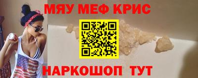 марихуана Первоуральск