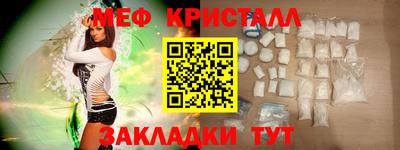 экстази Пенза