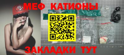 экстази Пенза