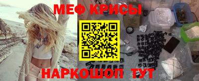 марихуана Первоуральск