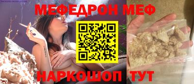 марихуана Первоуральск