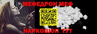 марихуана Первоуральск