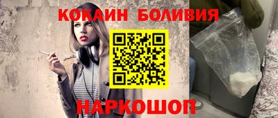 марихуана Первоуральск