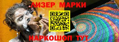 экстази Пенза