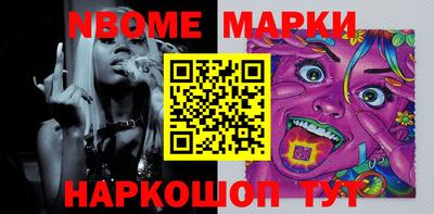 марихуана Первоуральск