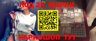 экстази Пенза