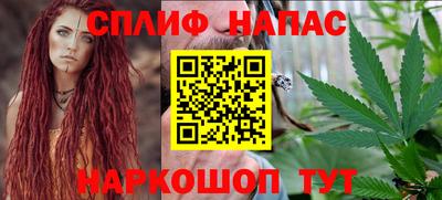 ГАЛЛЮЦИНОГЕННЫЕ ГРИБЫ Партизанск