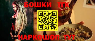 ГАЛЛЮЦИНОГЕННЫЕ ГРИБЫ Партизанск