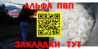 экстази Пенза