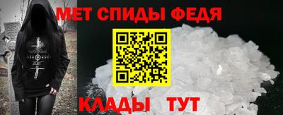 экстази Пенза