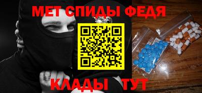 ГАЛЛЮЦИНОГЕННЫЕ ГРИБЫ Партизанск