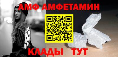 марихуана Первоуральск