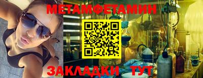 ГАЛЛЮЦИНОГЕННЫЕ ГРИБЫ Партизанск