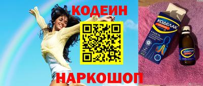 марихуана Первоуральск