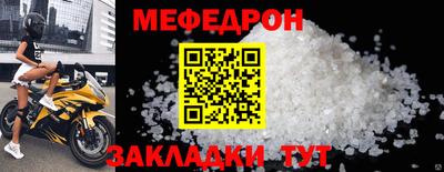 экстази Пенза