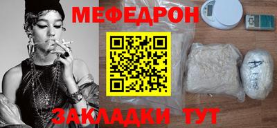 ГАЛЛЮЦИНОГЕННЫЕ ГРИБЫ Партизанск